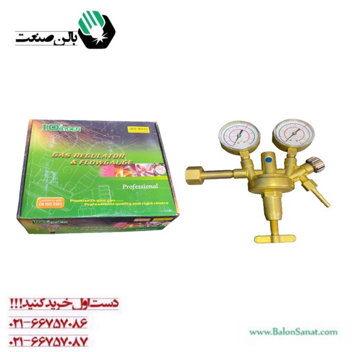 مانومتر زینسر IOXYGEN آی اکسیژن